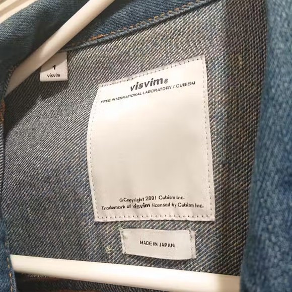 VISVIM - 101 Type 2 Denim Jacket - Picture 3 of 6